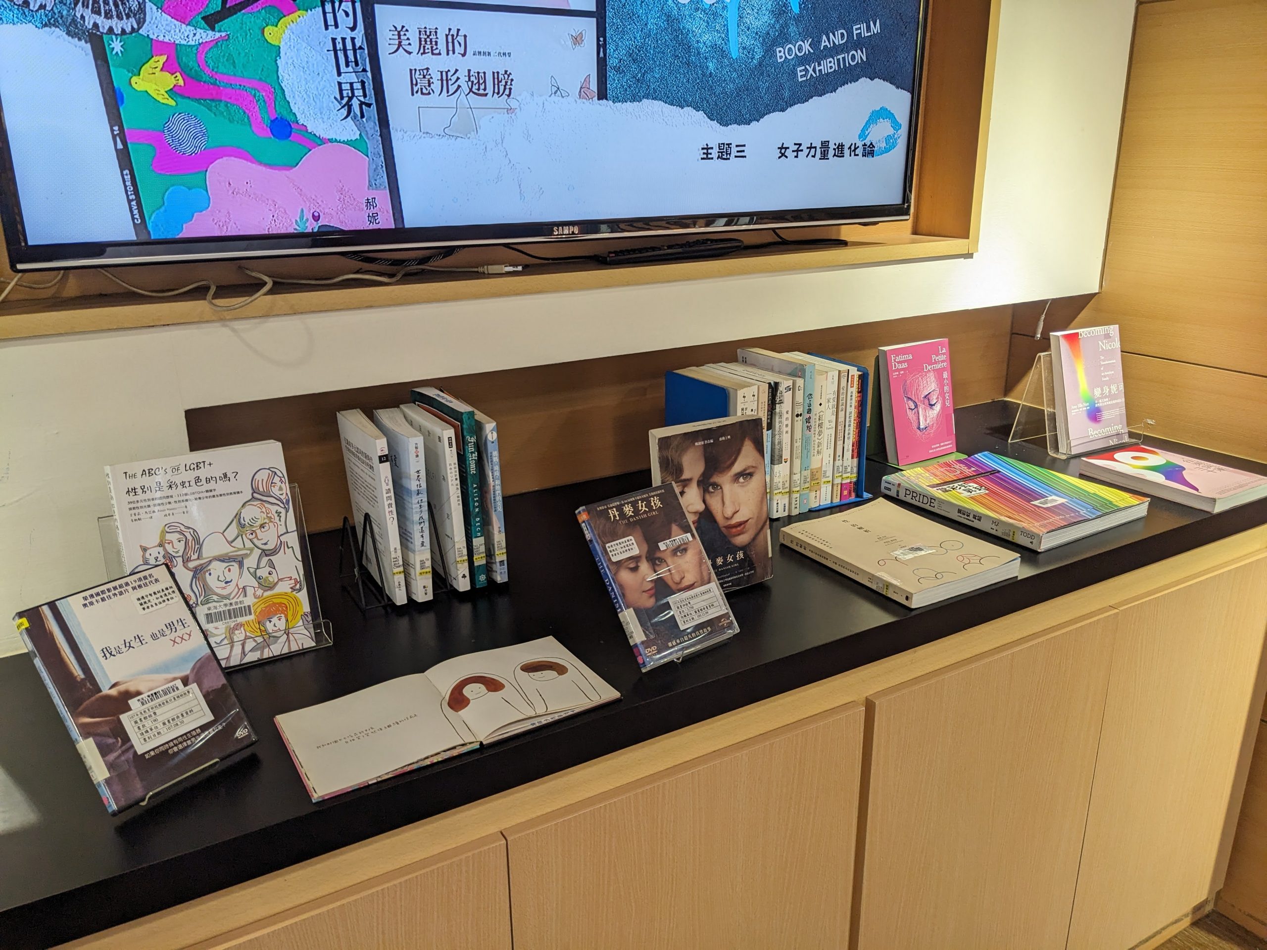 展覽照片 8