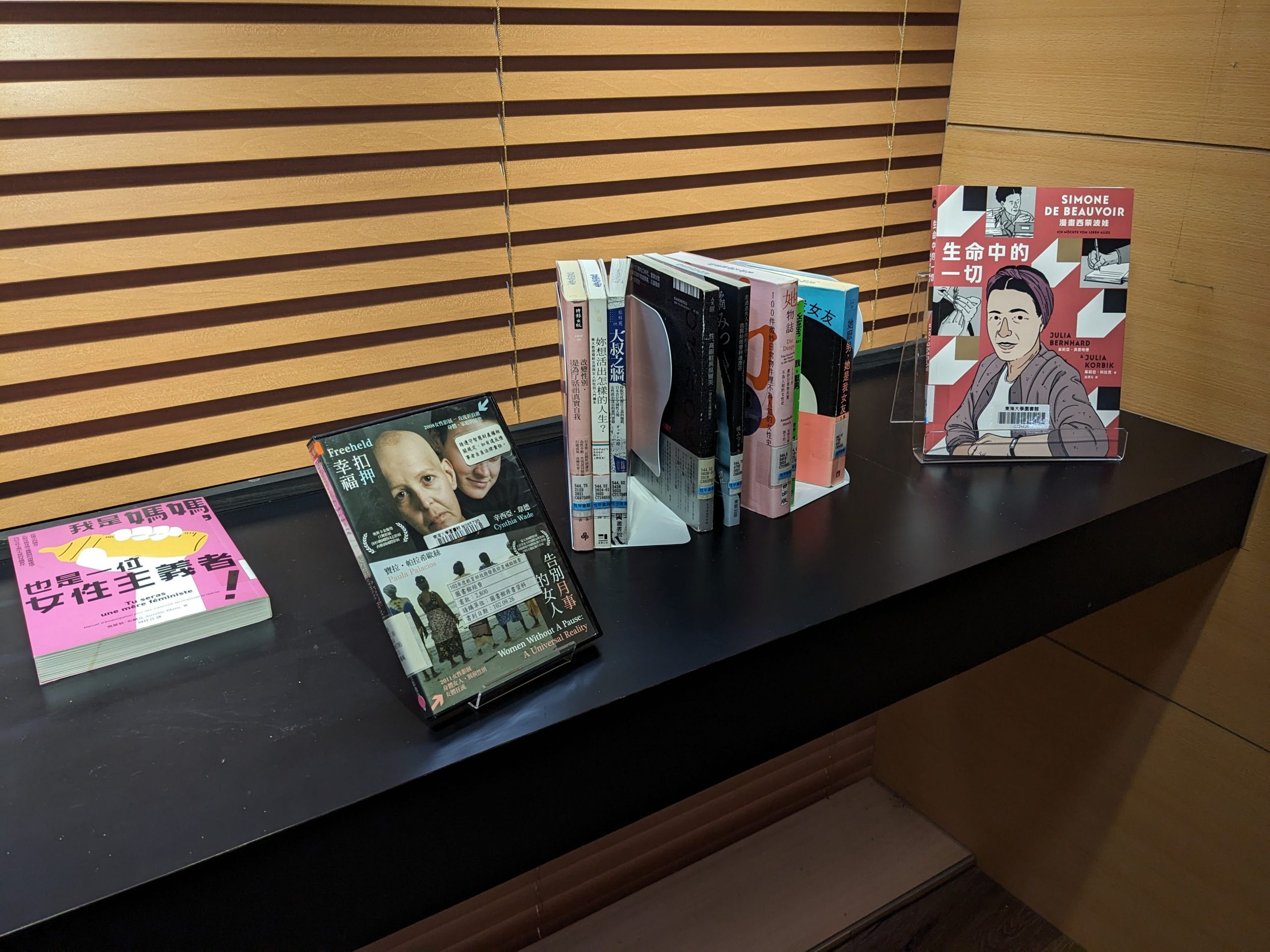 展覽照片 10