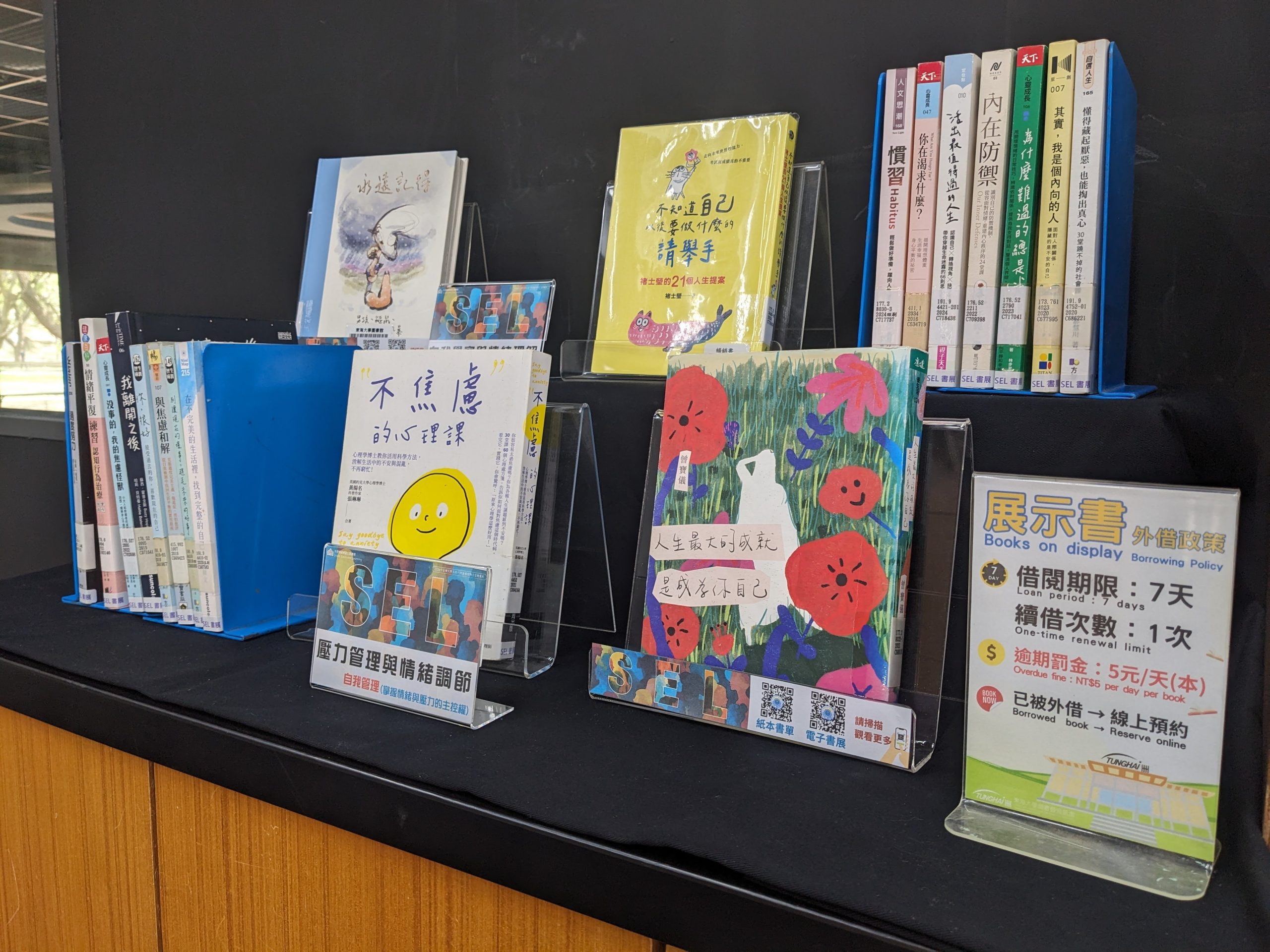 展覽照片 5