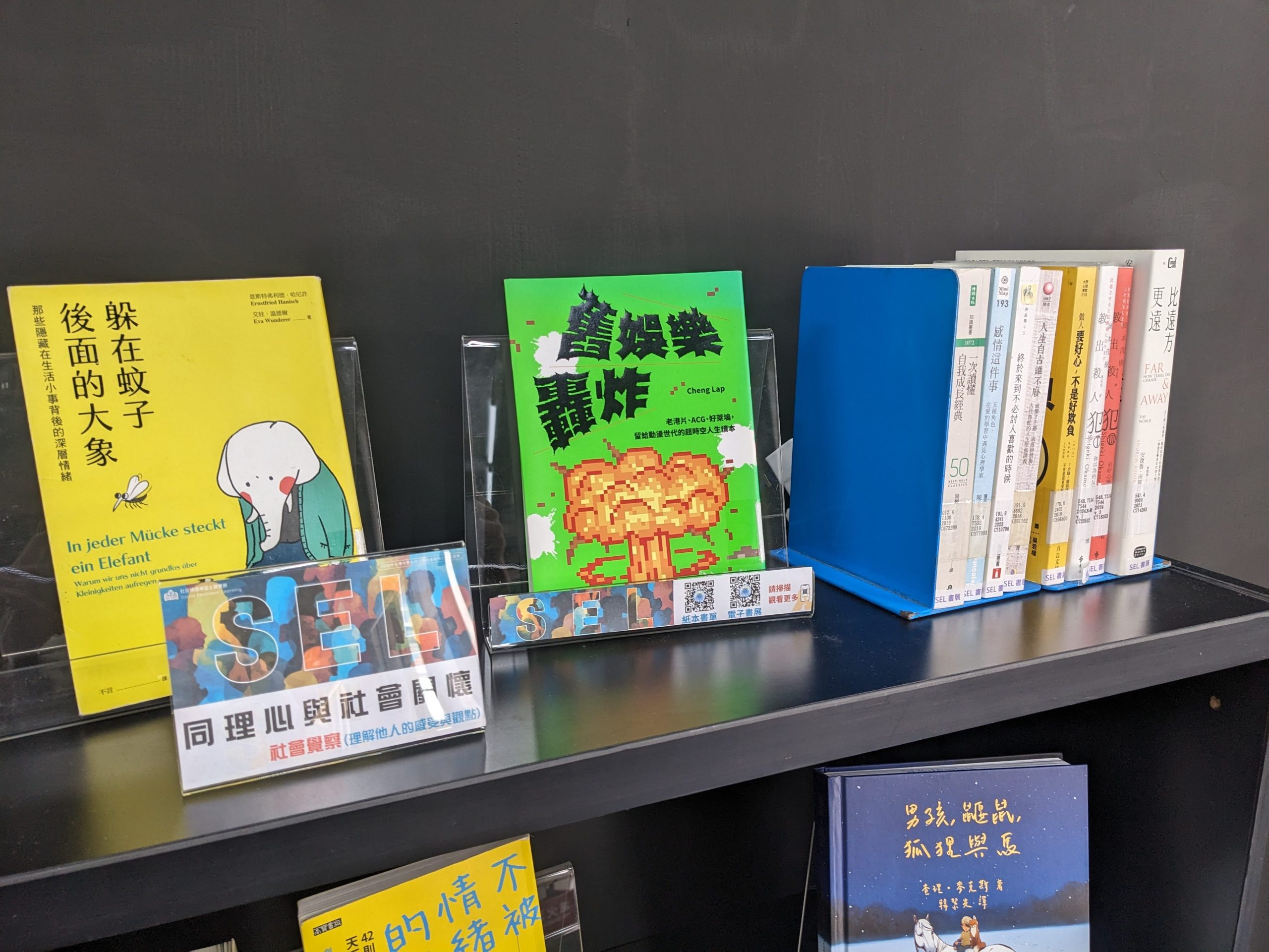 展覽照片 8