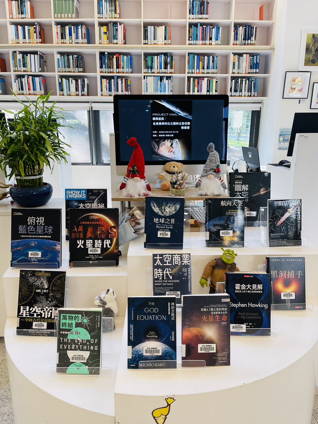 展覽照片 3