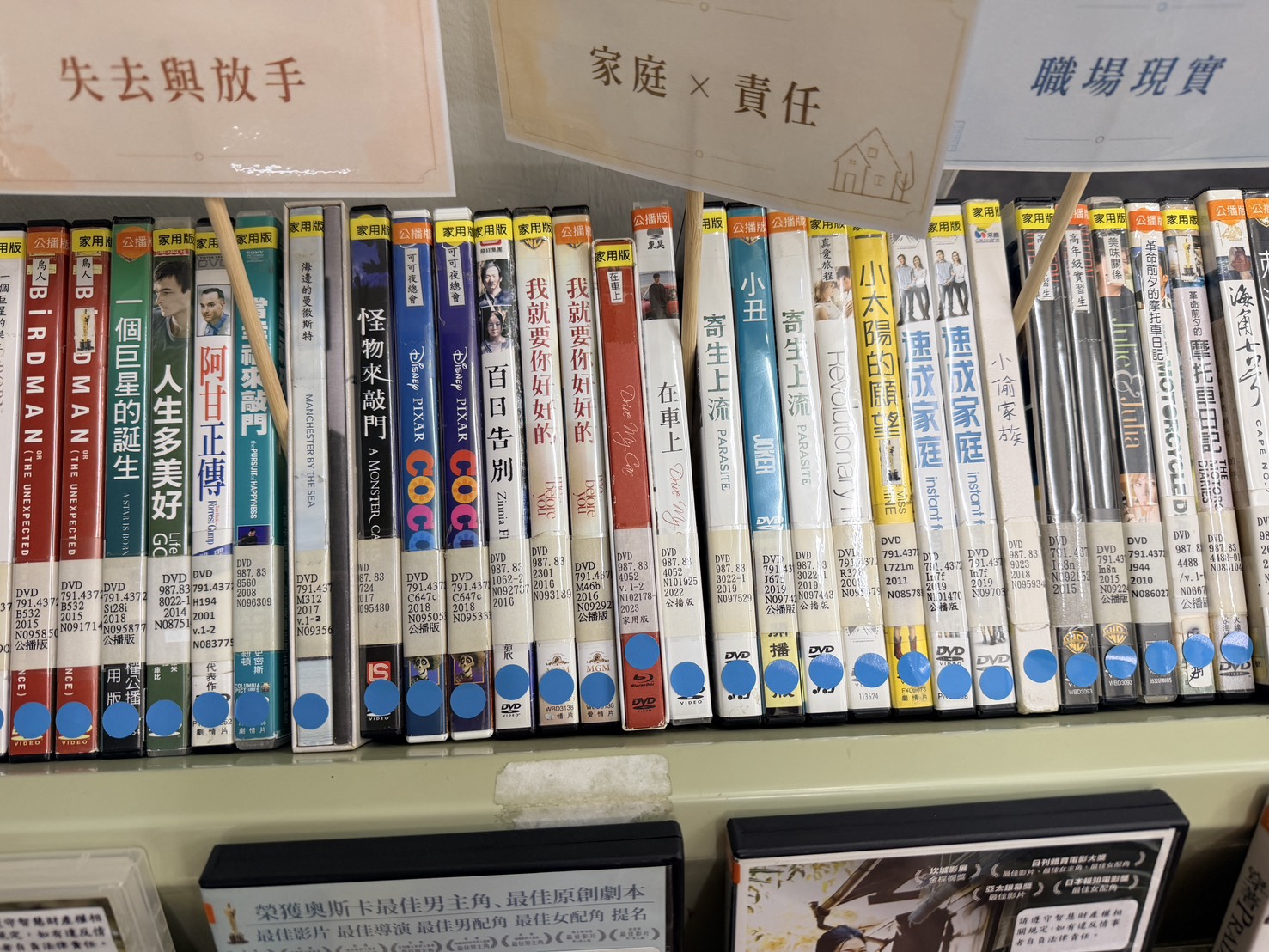 展覽照片 1
