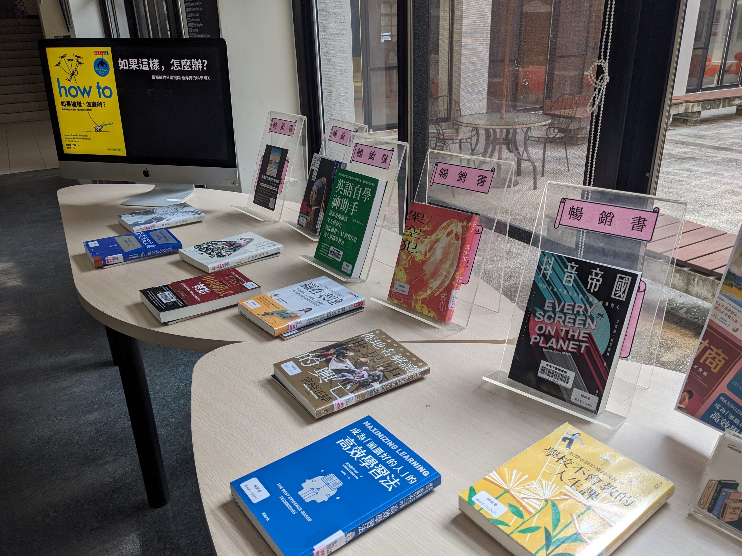 展覽照片 7