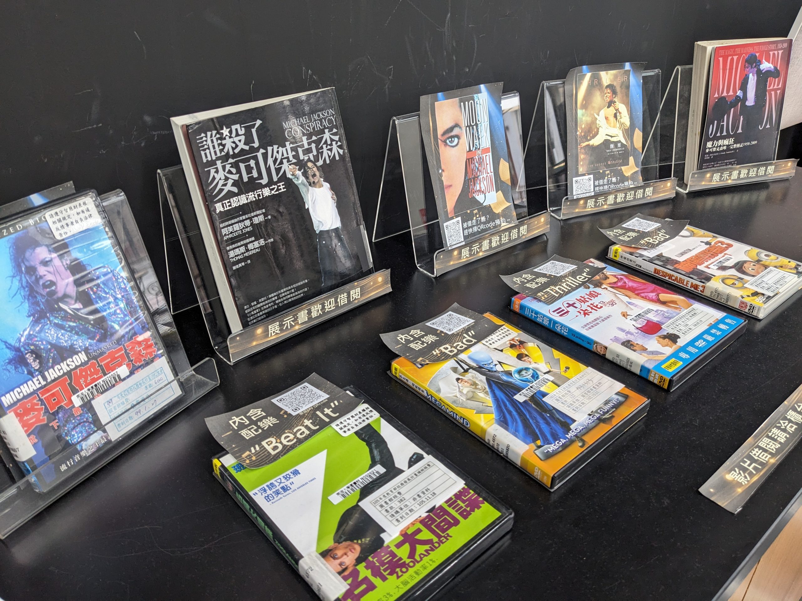 展覽照片 5